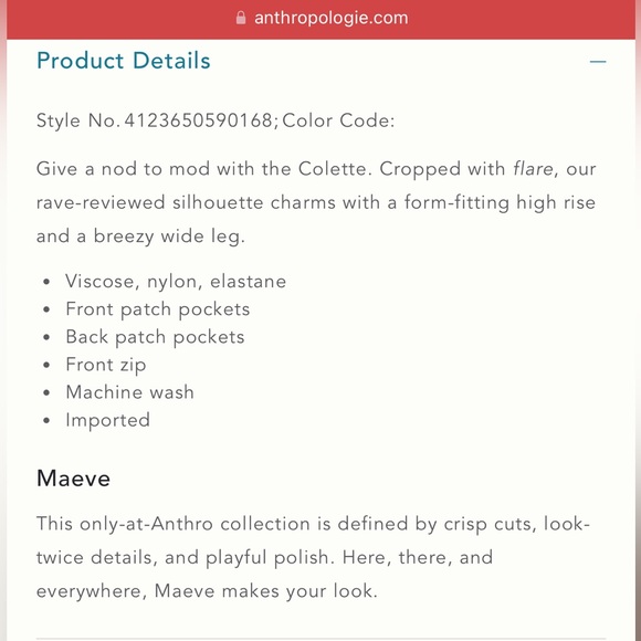 🍂Anthropologie The Colette Cropped Wide-Leg Ponte Pants by Maeve | Leopard - Picture 4 of 5